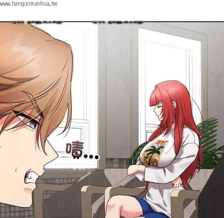 韩国漫画分身使我无限变强韩漫_分身使我无限变强-第35话在线免费阅读-韩国漫画-第8张图片