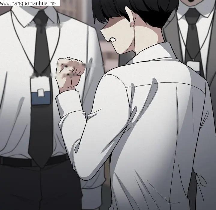 韩国漫画缺德邻居难相处韩漫_缺德邻居难相处-第75话在线免费阅读-韩国漫画-第48张图片