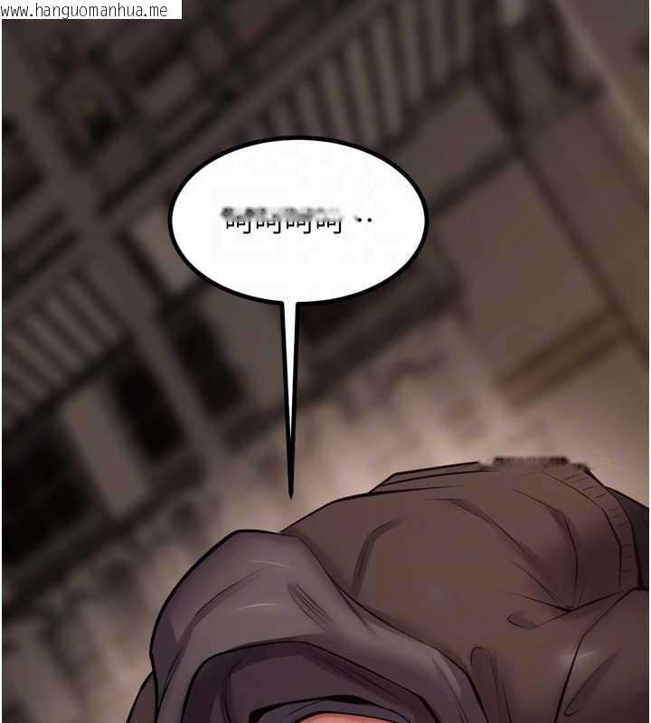 韩国漫画狱火重生韩漫_狱火重生-第59话-我就是要动你的女人在线免费阅读-韩国漫画-第112张图片