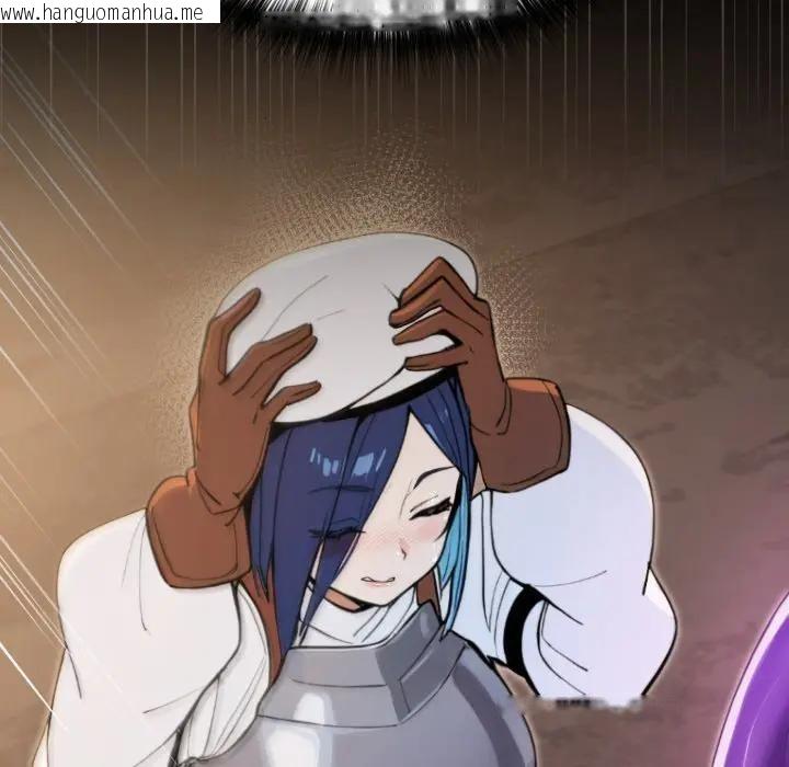 韩国漫画迷雾深处的诱惑/XX地下城韩漫_迷雾深处的诱惑/XX地下城-第14话在线免费阅读-韩国漫画-第159张图片