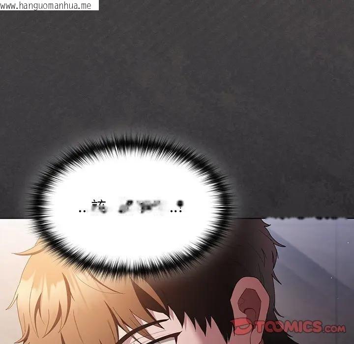 韩国漫画神圣陷阱/中了传教士的美人计韩漫_神圣陷阱/中了传教士的美人计-第36话在线免费阅读-韩国漫画-第12张图片