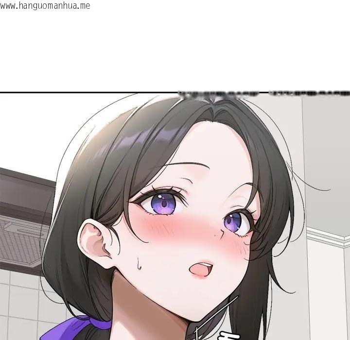 韩国漫画交易以外/成为房地产大亨的我韩漫_交易以外/成为房地产大亨的我-第15话在线免费阅读-韩国漫画-第107张图片