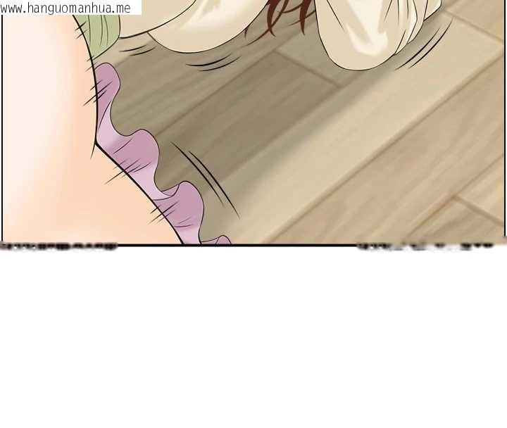 韩国漫画情欲宝鉴韩漫_情欲宝鉴-第24话-是我儿子干的吗?在线免费阅读-韩国漫画-第46张图片