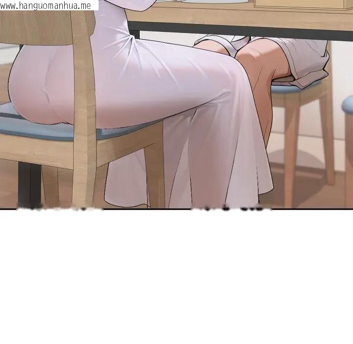 韩国漫画交易以外/成为房地产大亨的我韩漫_交易以外/成为房地产大亨的我-第15话在线免费阅读-韩国漫画-第70张图片