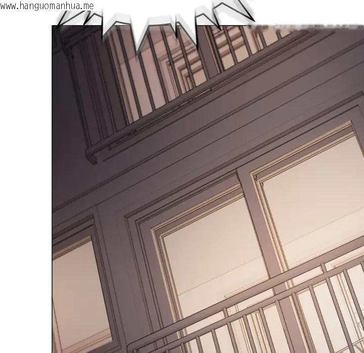 韩国漫画缺德邻居难相处韩漫_缺德邻居难相处-第75话在线免费阅读-韩国漫画-第161张图片