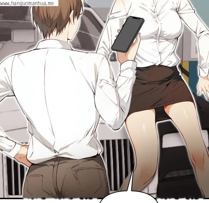 韩国漫画重生险境韩漫_重生险境-第9话在线免费阅读-韩国漫画-第71张图片