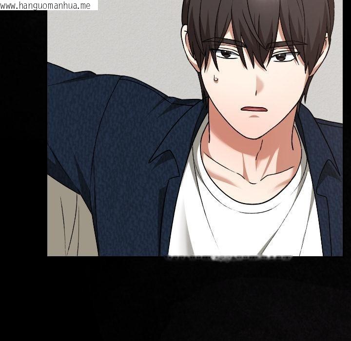 韩国漫画校花的双面生活韩漫_校花的双面生活-第30话在线免费阅读-韩国漫画-第58张图片