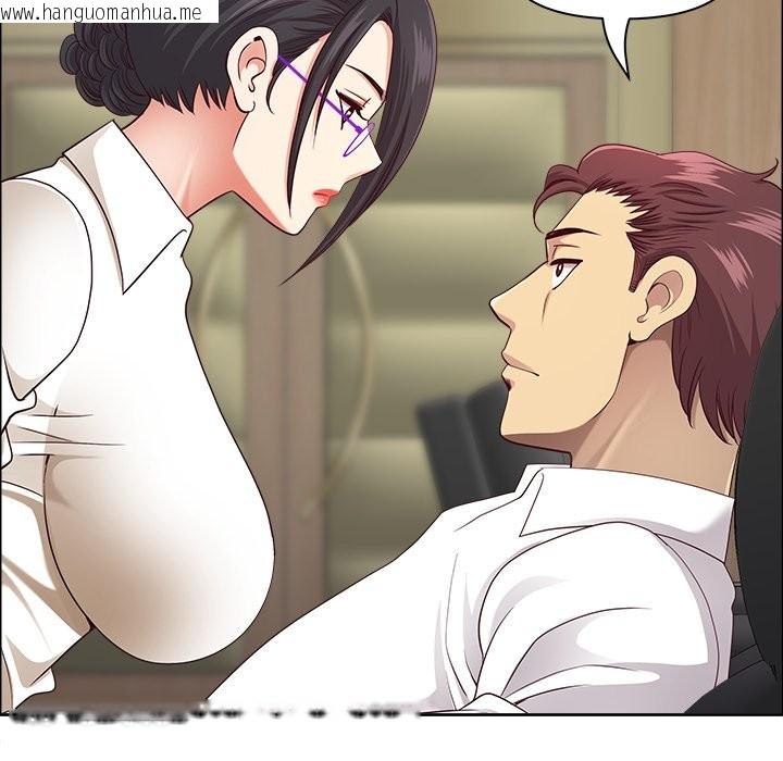 韩国漫画最强男人/天降奇迹韩漫_最强男人/天降奇迹-第66话在线免费阅读-韩国漫画-第107张图片