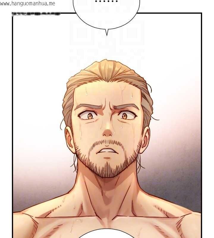 韩国漫画与生巨来韩漫_与生巨来-第16话-你顶到我都湿透了在线免费阅读-韩国漫画-第113张图片