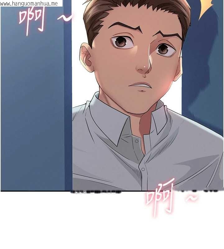 韩国漫画罪爱人妻韩漫_罪爱人妻-第25话-修女怎么会在这种地方…?在线免费阅读-韩国漫画-第74张图片