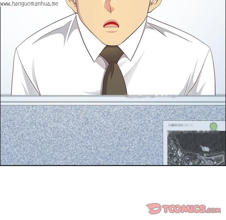 韩国漫画最强男人/天降奇迹韩漫_最强男人/天降奇迹-第66话在线免费阅读-韩国漫画-第66张图片