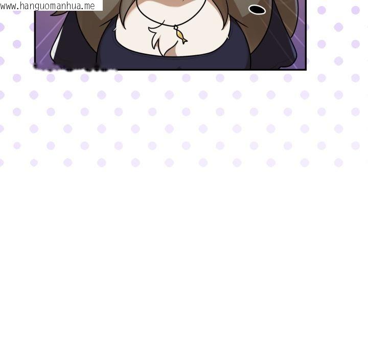 韩国漫画野兽的王国/野兽的乐章韩漫_野兽的王国/野兽的乐章-第15话在线免费阅读-韩国漫画-第51张图片