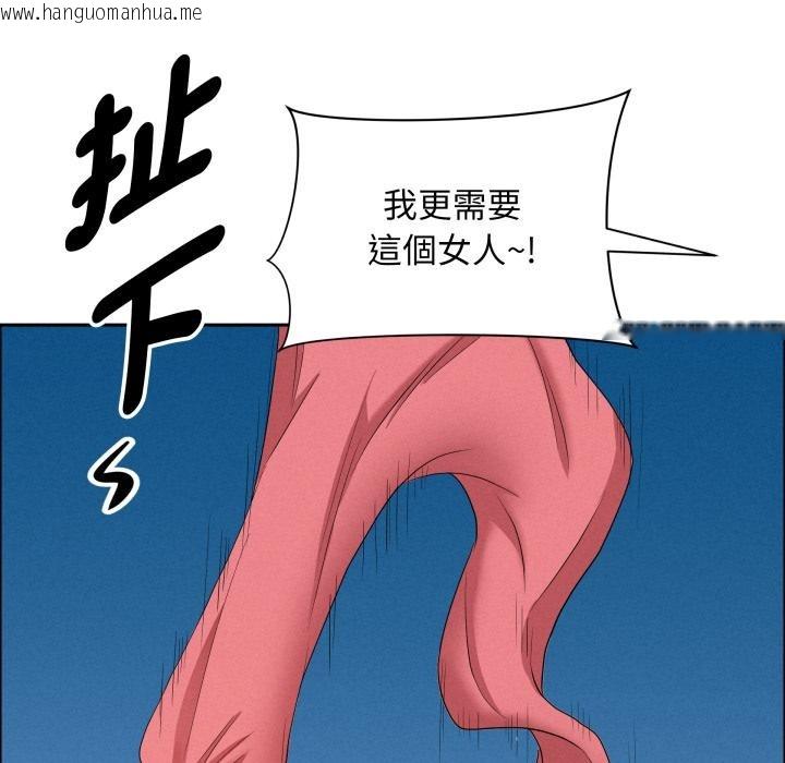 韩国漫画贵妇的专属保镳韩漫_贵妇的专属保镳-第57话在线免费阅读-韩国漫画-第55张图片