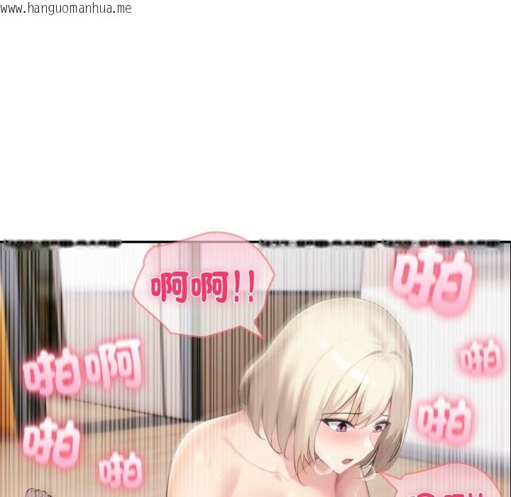 韩国漫画夫妇游戏/夫妇挑战赛韩漫_夫妇游戏/夫妇挑战赛-第69话在线免费阅读-韩国漫画-第14张图片