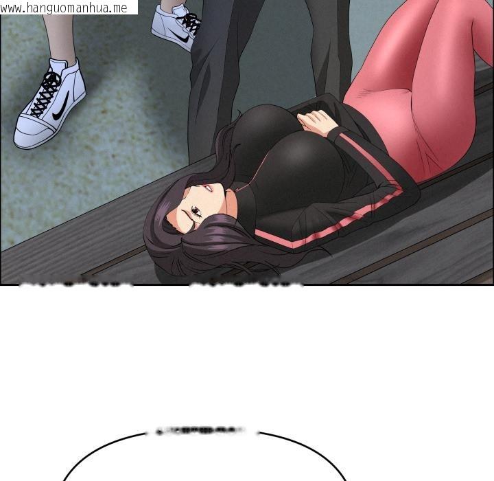 韩国漫画贵妇的专属保镳韩漫_贵妇的专属保镳-第57话在线免费阅读-韩国漫画-第40张图片