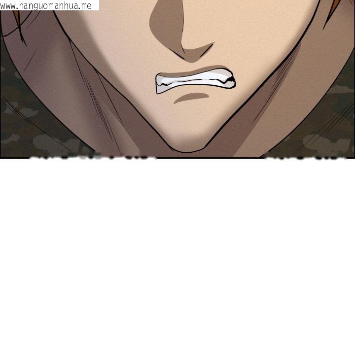 韩国漫画贵妇的专属保镳韩漫_贵妇的专属保镳-第57话在线免费阅读-韩国漫画-第104张图片