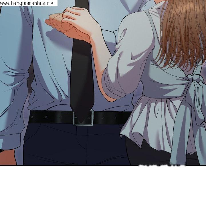 韩国漫画她们教会我的事/全员交往中韩漫_她们教会我的事/全员交往中-第24话在线免费阅读-韩国漫画-第8张图片