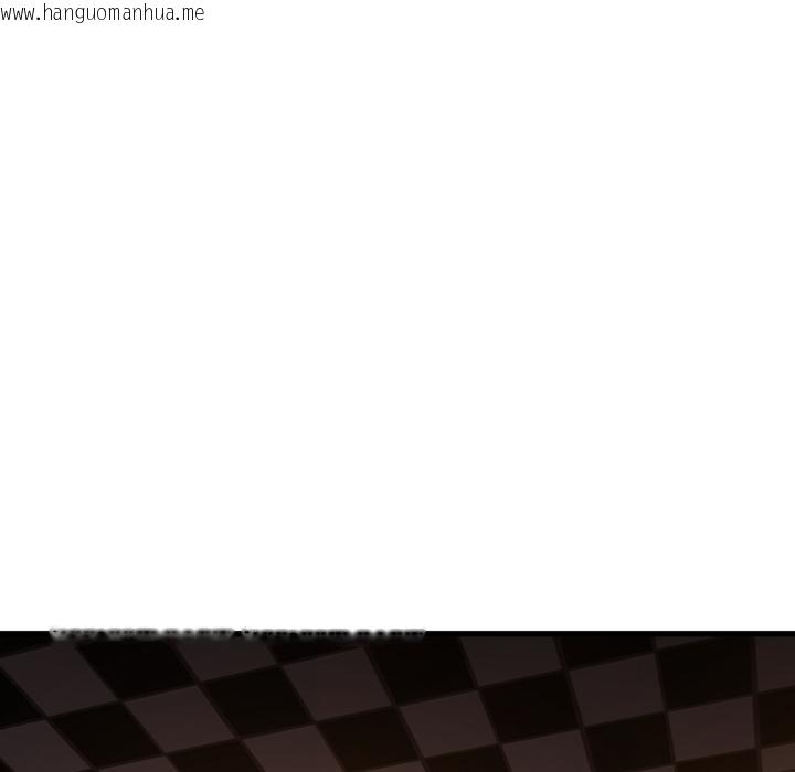 韩国漫画发小碰不得/强制催眠韩漫_发小碰不得/强制催眠-第110话在线免费阅读-韩国漫画-第119张图片