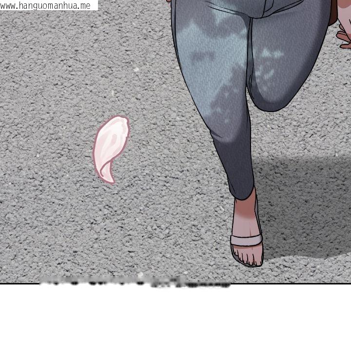 韩国漫画校花的双面生活韩漫_校花的双面生活-第30话在线免费阅读-韩国漫画-第14张图片