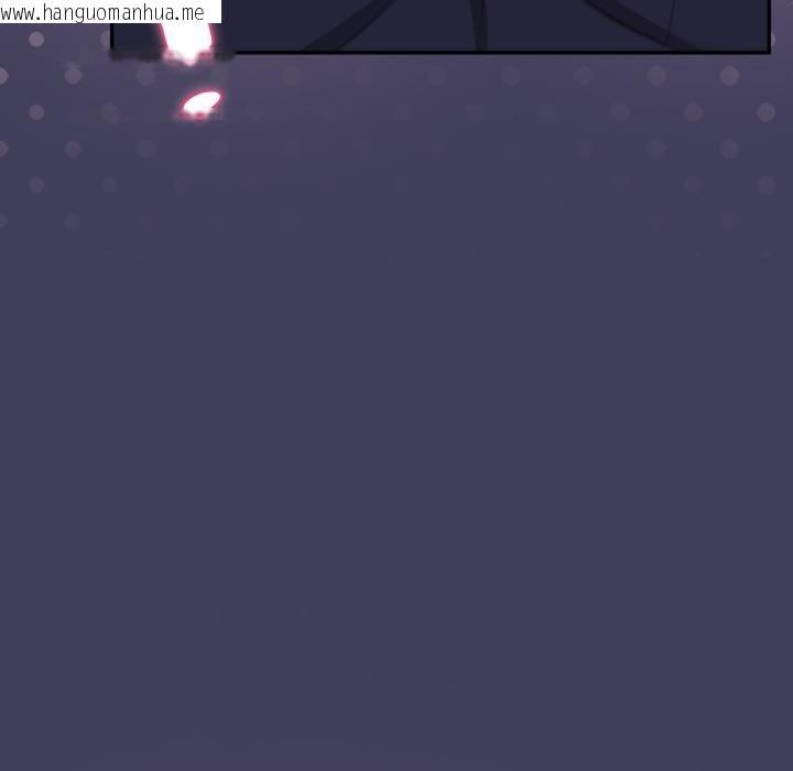 韩国漫画野兽的王国/野兽的乐章韩漫_野兽的王国/野兽的乐章-第15话在线免费阅读-韩国漫画-第148张图片