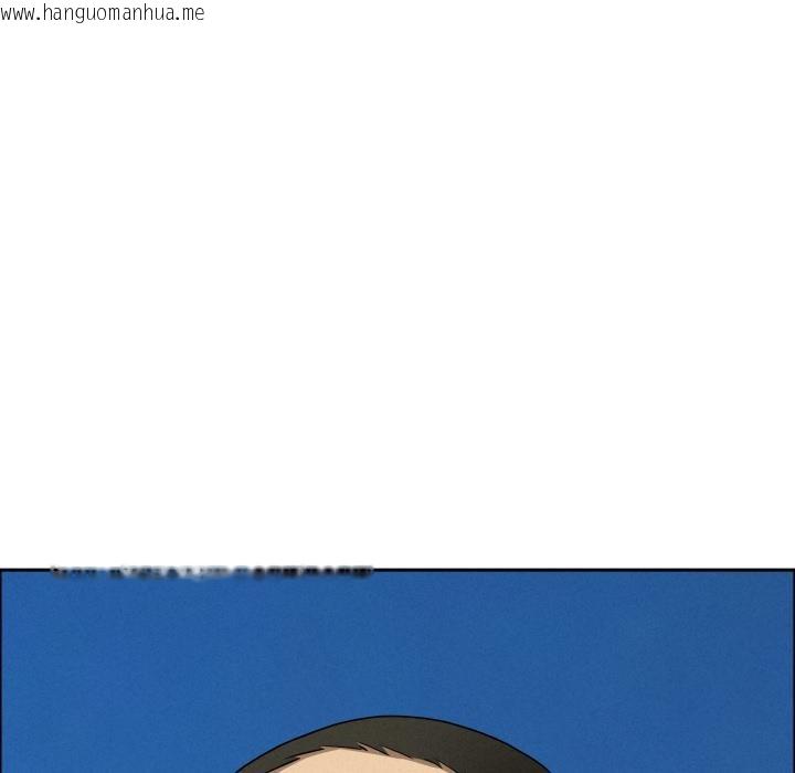 韩国漫画贵妇的专属保镳韩漫_贵妇的专属保镳-第57话在线免费阅读-韩国漫画-第72张图片