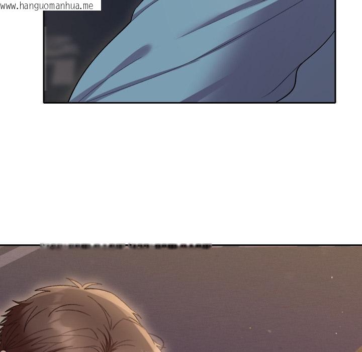 韩国漫画她们教会我的事/全员交往中韩漫_她们教会我的事/全员交往中-第24话在线免费阅读-韩国漫画-第117张图片