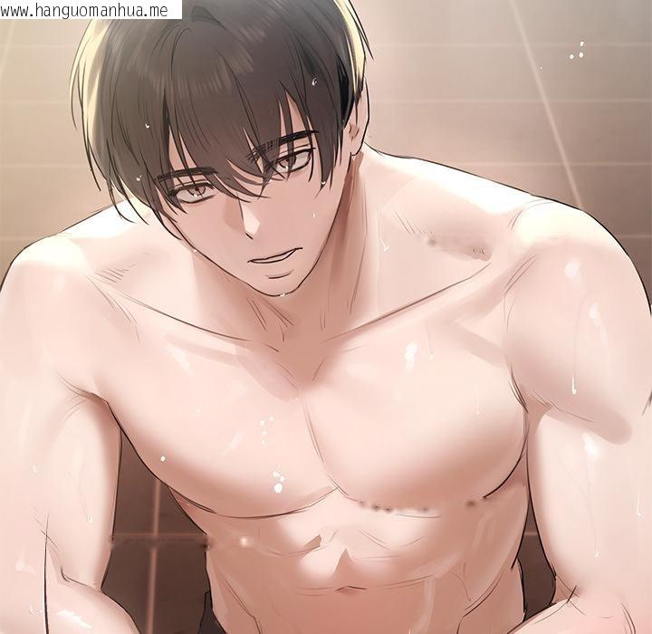 韩国漫画契约的代价/要命的契约韩漫_契约的代价/要命的契约-第19话在线免费阅读-韩国漫画-第88张图片