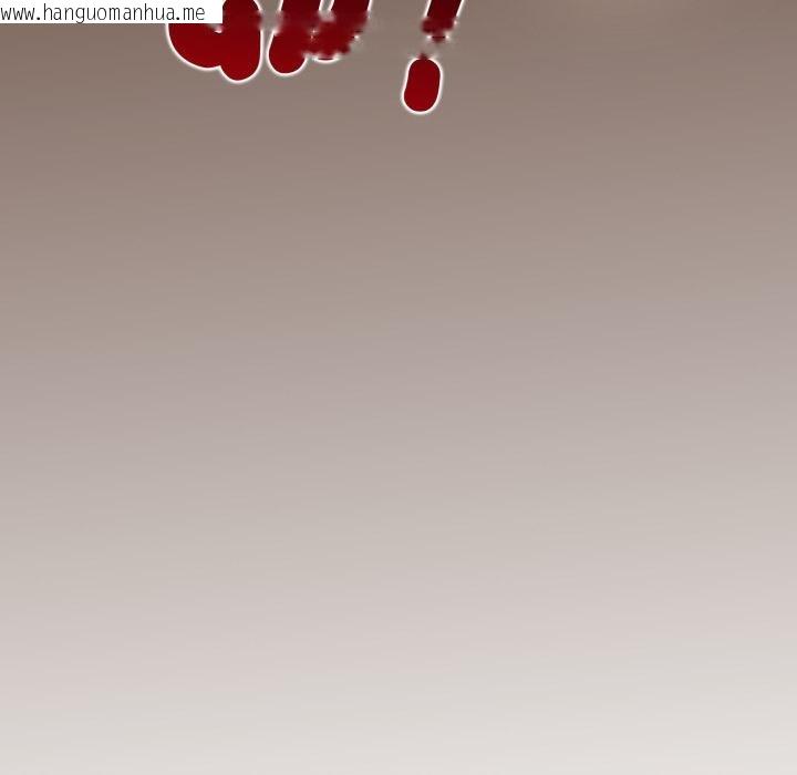 韩国漫画发小碰不得/强制催眠韩漫_发小碰不得/强制催眠-第110话在线免费阅读-韩国漫画-第136张图片