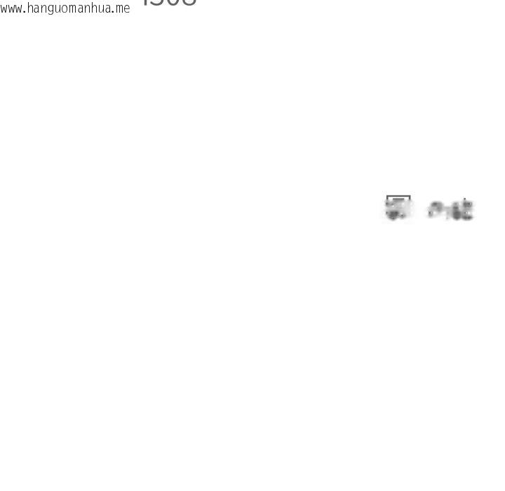 韩国漫画贵妇的专属保镳韩漫_贵妇的专属保镳-第57话在线免费阅读-韩国漫画-第9张图片