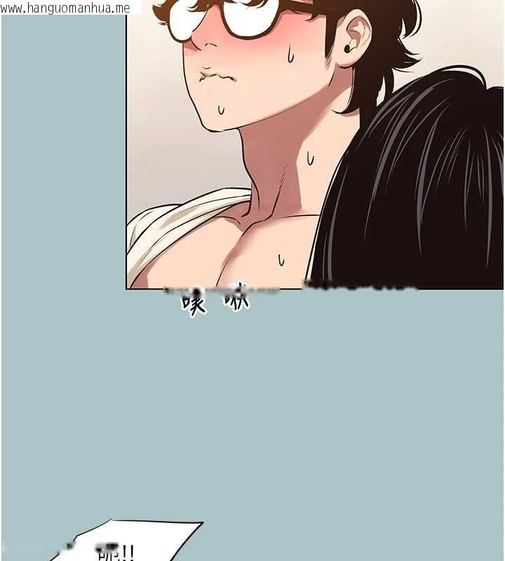 韩国漫画不要恋爱要打砲韩漫_不要恋爱要打砲-第35话-差点没把持住在线免费阅读-韩国漫画-第38张图片