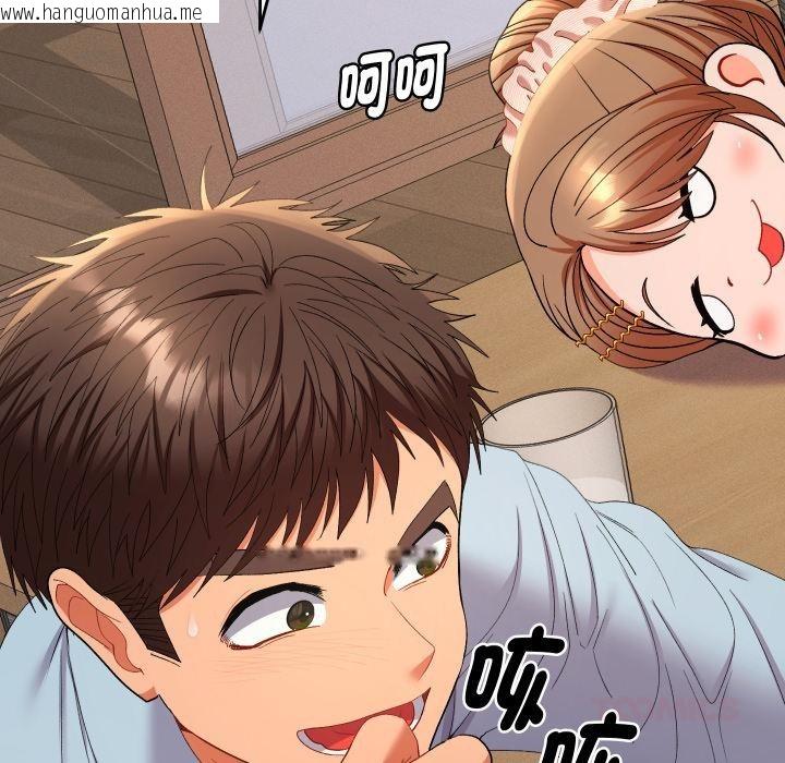 韩国漫画她们教会我的事/全员交往中韩漫_她们教会我的事/全员交往中-第24话在线免费阅读-韩国漫画-第184张图片