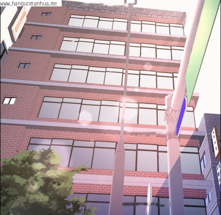 韩国漫画贵妇的专属保镳韩漫_贵妇的专属保镳-第57话在线免费阅读-韩国漫画-第169张图片