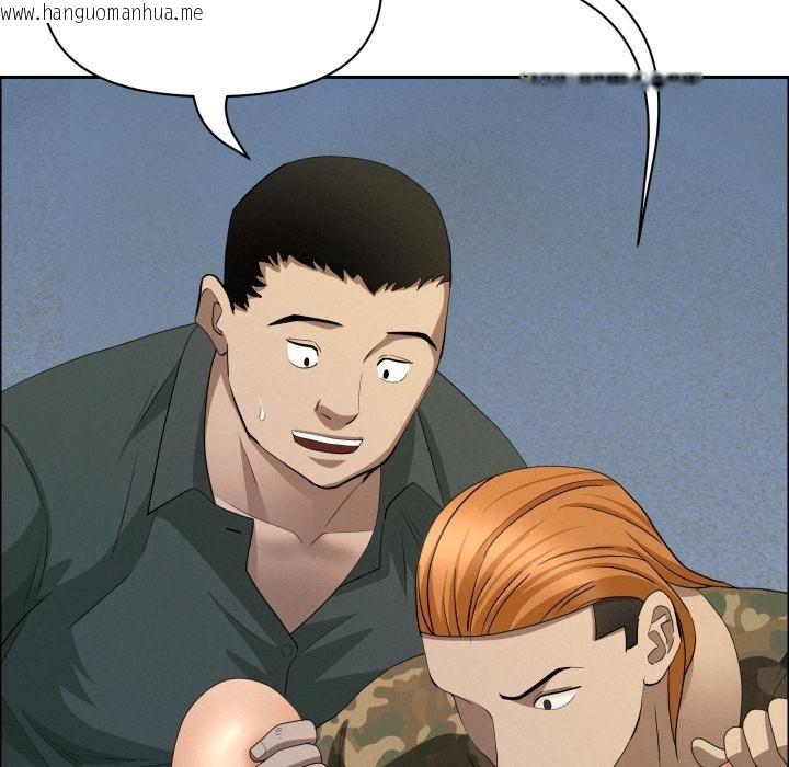 韩国漫画贵妇的专属保镳韩漫_贵妇的专属保镳-第57话在线免费阅读-韩国漫画-第84张图片