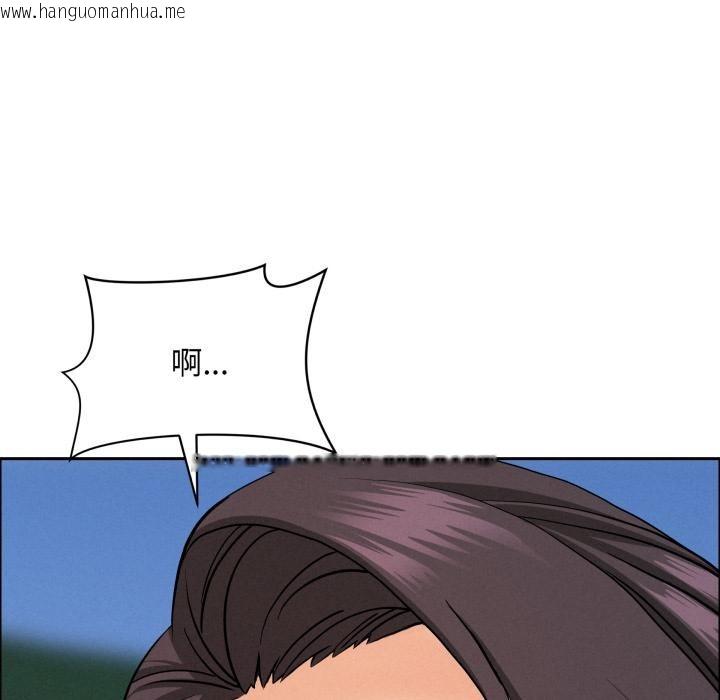 韩国漫画贵妇的专属保镳韩漫_贵妇的专属保镳-第57话在线免费阅读-韩国漫画-第79张图片