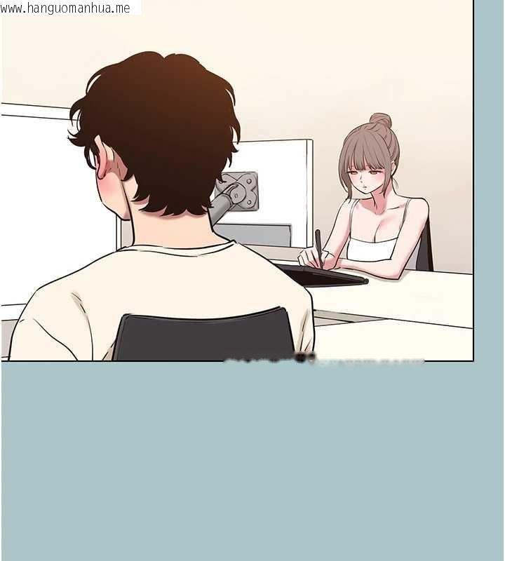 韩国漫画不要恋爱要打砲韩漫_不要恋爱要打砲-第35话-差点没把持住在线免费阅读-韩国漫画-第78张图片