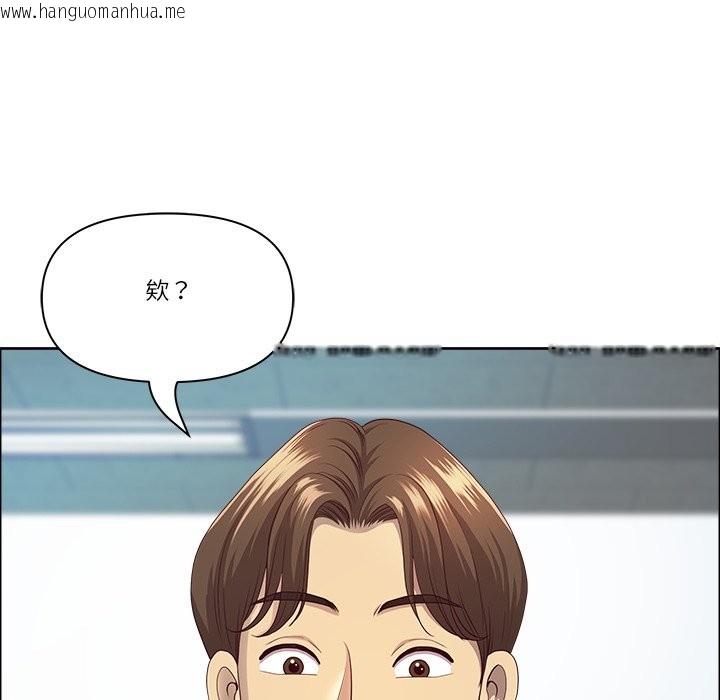 韩国漫画最强男人/天降奇迹韩漫_最强男人/天降奇迹-第66话在线免费阅读-韩国漫画-第65张图片