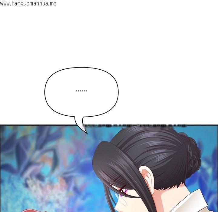 韩国漫画最强男人/天降奇迹韩漫_最强男人/天降奇迹-第66话在线免费阅读-韩国漫画-第139张图片