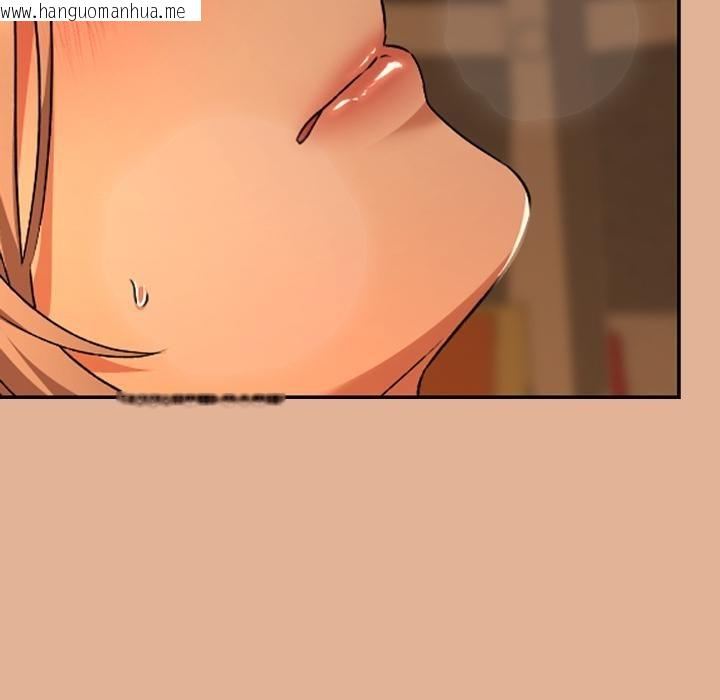 韩国漫画校花的双面生活韩漫_校花的双面生活-第30话在线免费阅读-韩国漫画-第169张图片