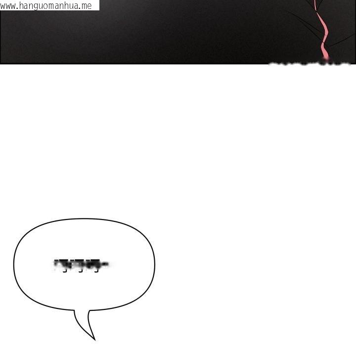 韩国漫画贵妇的专属保镳韩漫_贵妇的专属保镳-第57话在线免费阅读-韩国漫画-第81张图片