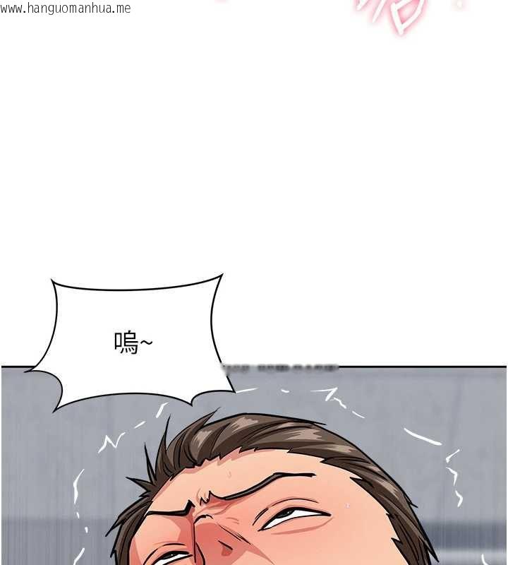 韩国漫画罪爱人妻韩漫_罪爱人妻-第25话-修女怎么会在这种地方…?在线免费阅读-韩国漫画-第37张图片