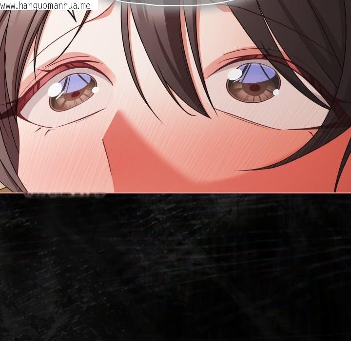 韩国漫画幸福来得太突然/突然成为公寓管理员韩漫_幸福来得太突然/突然成为公寓管理员-第65话在线免费阅读-韩国漫画-第83张图片