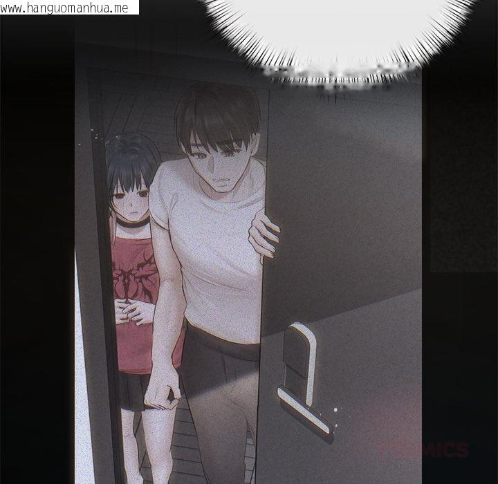 韩国漫画契约的代价/要命的契约韩漫_契约的代价/要命的契约-第19话在线免费阅读-韩国漫画-第27张图片