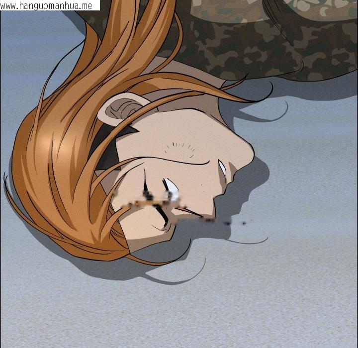 韩国漫画贵妇的专属保镳韩漫_贵妇的专属保镳-第57话在线免费阅读-韩国漫画-第141张图片