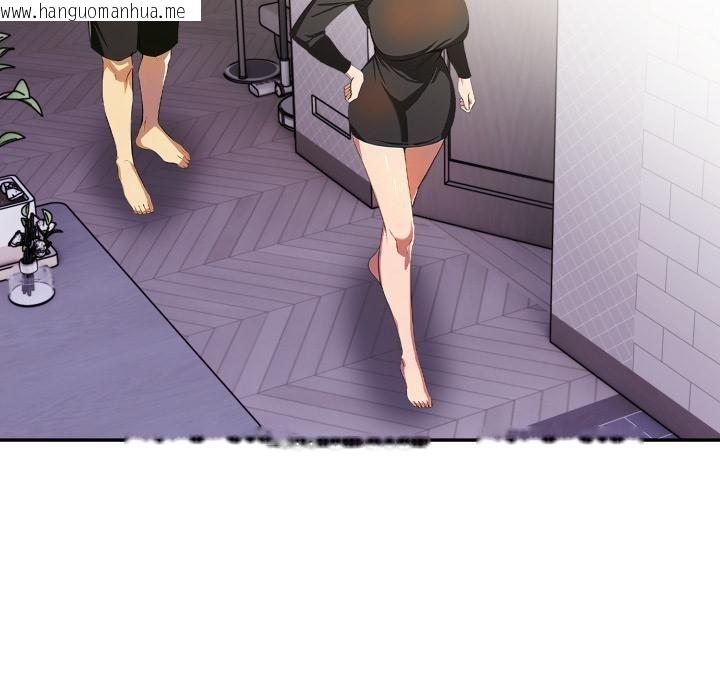 韩国漫画美魔女都爱我韩漫_美魔女都爱我-第21话在线免费阅读-韩国漫画-第40张图片