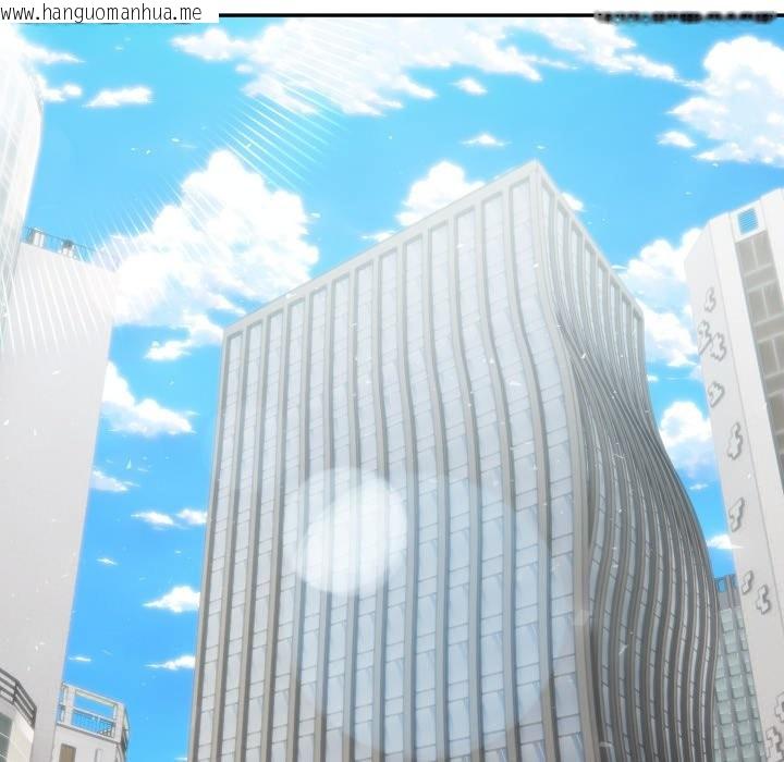 韩国漫画夫妇游戏/夫妇挑战赛韩漫_夫妇游戏/夫妇挑战赛-第69话在线免费阅读-韩国漫画-第96张图片