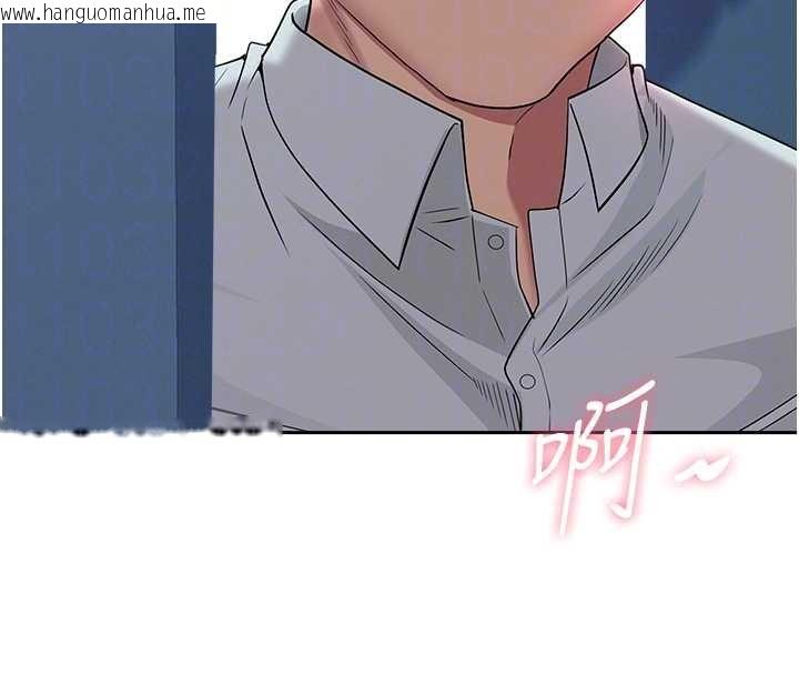 韩国漫画罪爱人妻韩漫_罪爱人妻-第25话-修女怎么会在这种地方…?在线免费阅读-韩国漫画-第85张图片