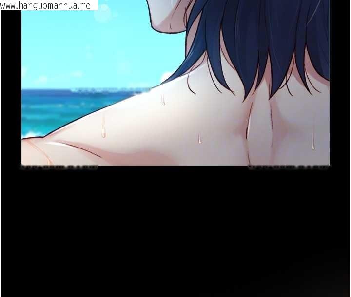 韩国漫画与生巨来韩漫_与生巨来-第16话-你顶到我都湿透了在线免费阅读-韩国漫画-第106张图片