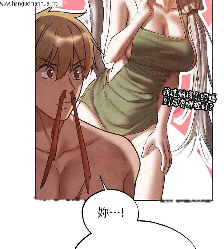 韩国漫画人妻猎人韩漫_人妻猎人-第119话-折磨可爱讨精怪在线免费阅读-韩国漫画-第81张图片