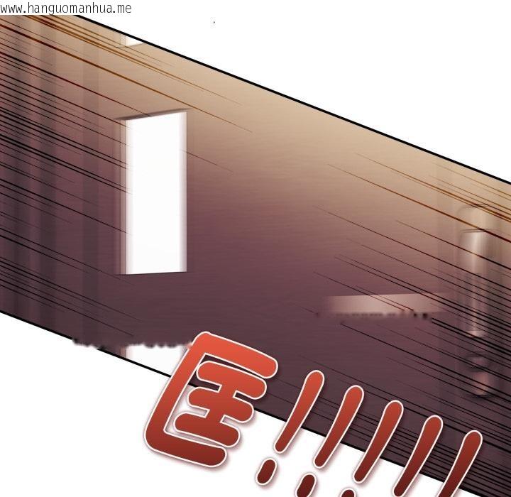 韩国漫画美魔女都爱我韩漫_美魔女都爱我-第21话在线免费阅读-韩国漫画-第44张图片