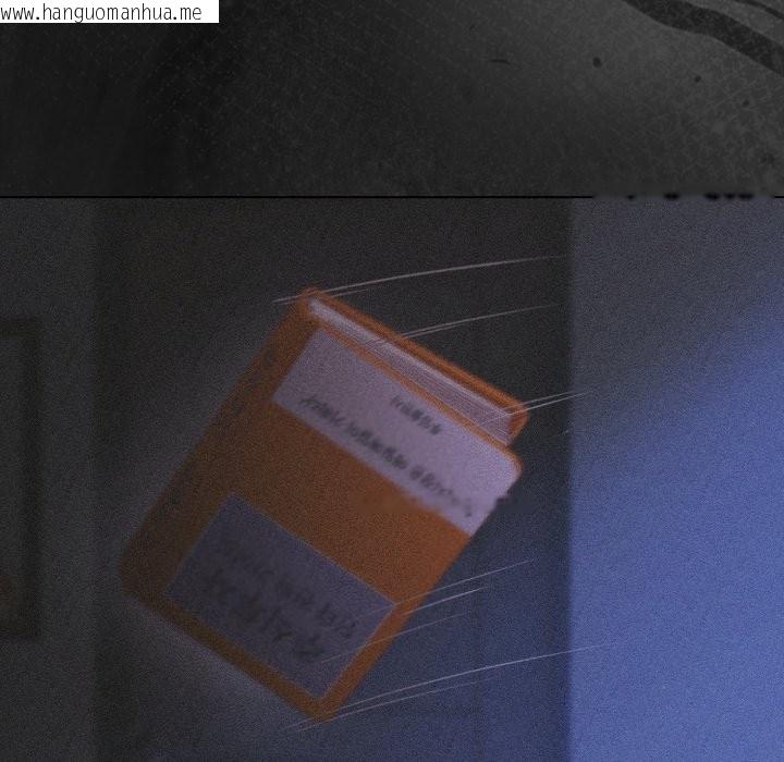 韩国漫画幸福来得太突然/突然成为公寓管理员韩漫_幸福来得太突然/突然成为公寓管理员-第65话在线免费阅读-韩国漫画-第107张图片